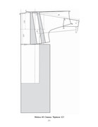 Zlachevskaya-G-274