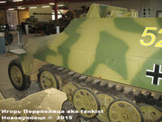 Немецкий средний бронетранспортер SdKfz 251/9  Ausf D, Deutsches Panzermuseum, Munster Sd-Kfz-251-9-Munster-010