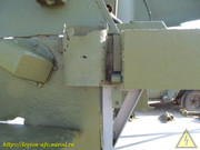 IMG-0945