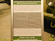 DSCN2368