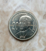 20 dinares 2009, Serbia IMG-20200710-203320