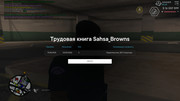 gta-sa-2026-08-17-22-53-48-51
