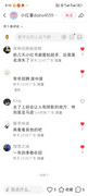 mmexport1765512296604(1)
