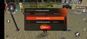 IMG-20260520-225401-822