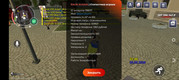 IMG-20260520-225401-447