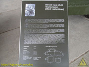 IMG-9893