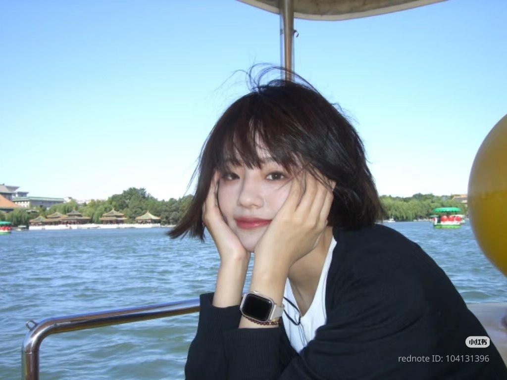 photo 15 2025 12 24 16 31 33