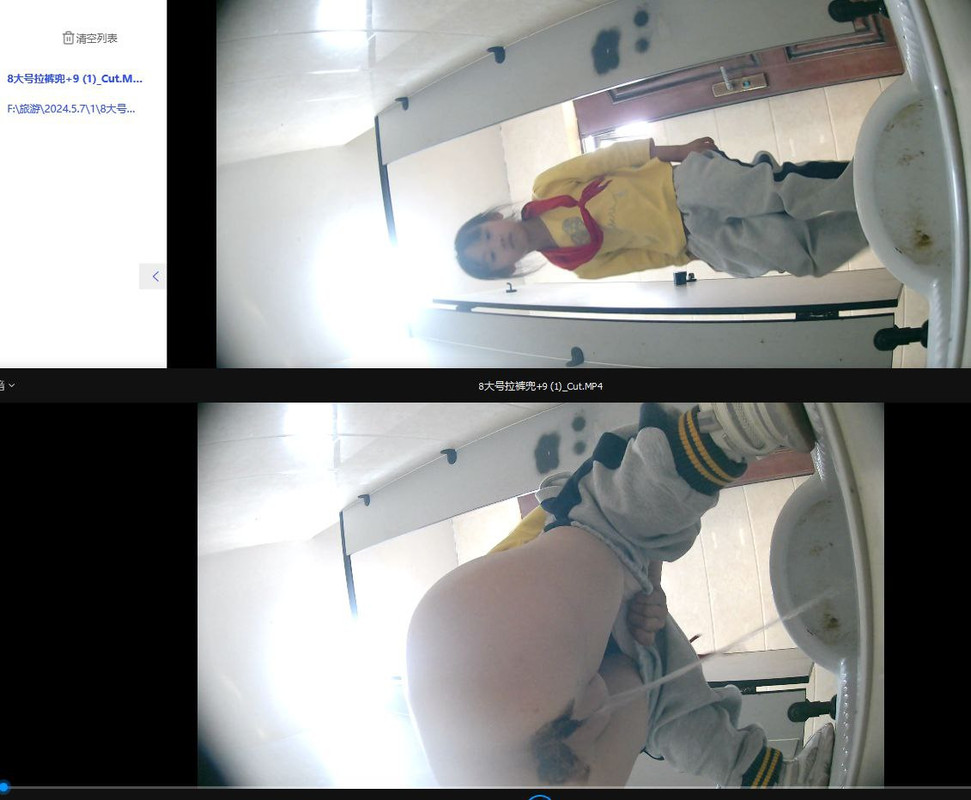 IMG_20250306_215135_447