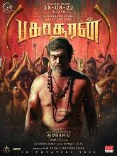 Bakasuran (2023) HDRip Tamil Full Movie Watch Online Free