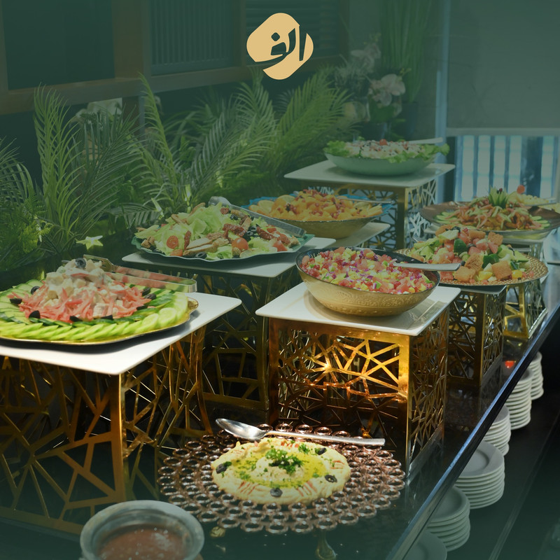 Alif Restaurant