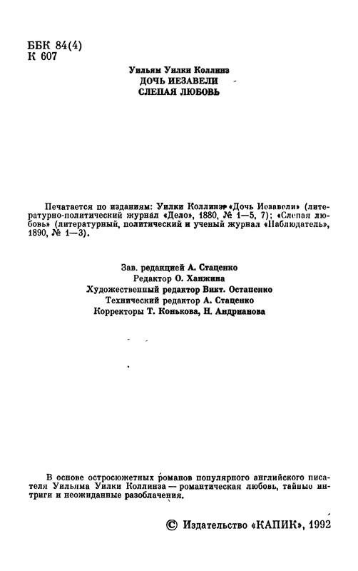 p0003