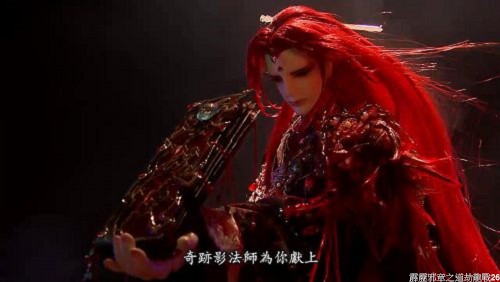 霹靂邪章之道劫龍戰 第26章—下檔是霹靂兵濤。