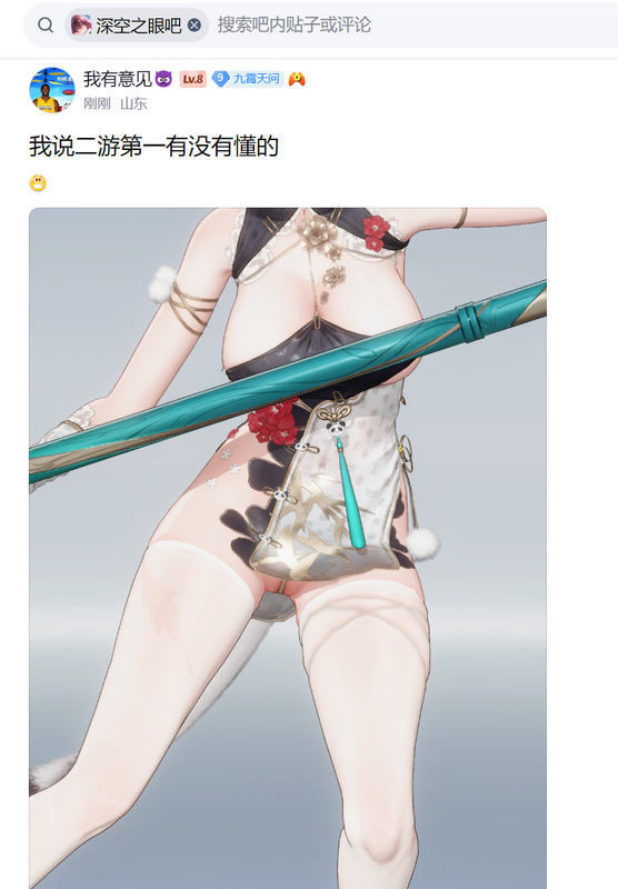FFE363521F355994CCAC68719A5C9344.png