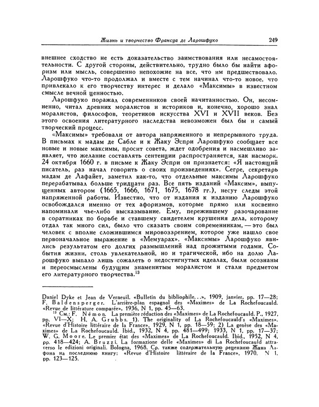 p0259