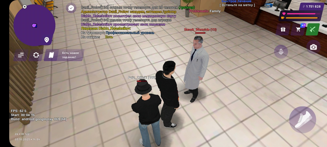 Screenshot_20251003_130418_MATRESHKA