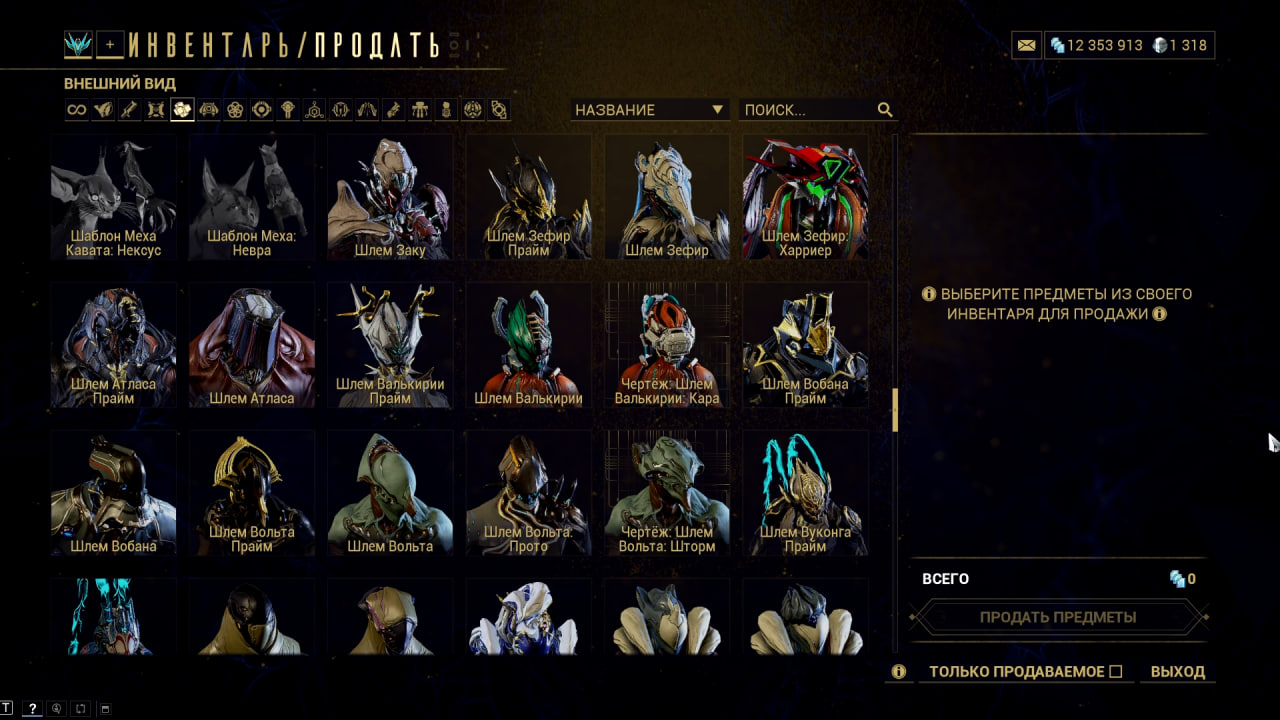 photo 47 2025 12 19 13 55 18