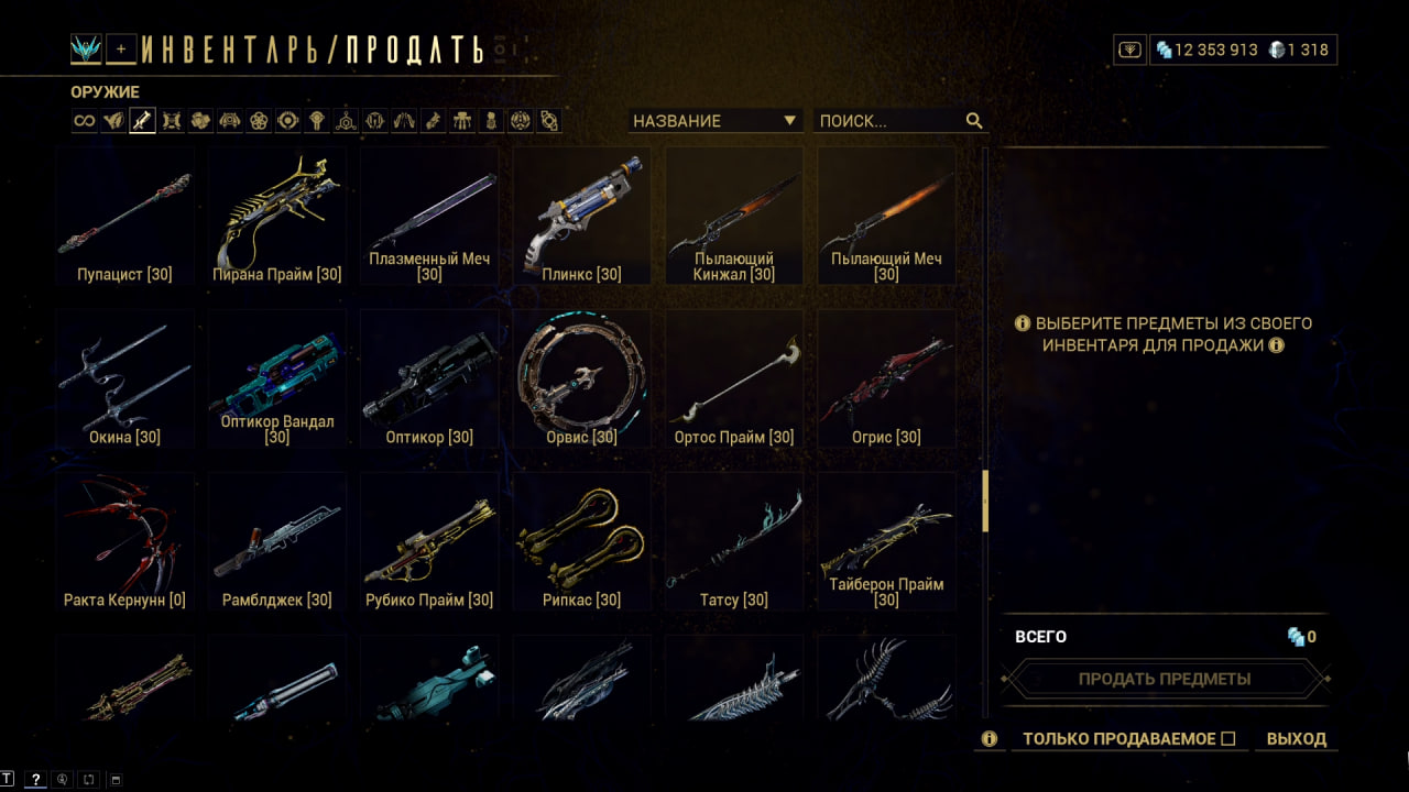 photo 36 2025 12 19 13 55 18