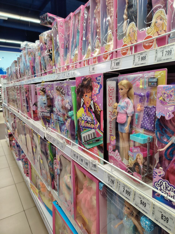 photo 2025 11 28 19 27 18 (3)