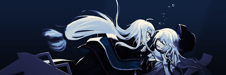 skadi's banner
