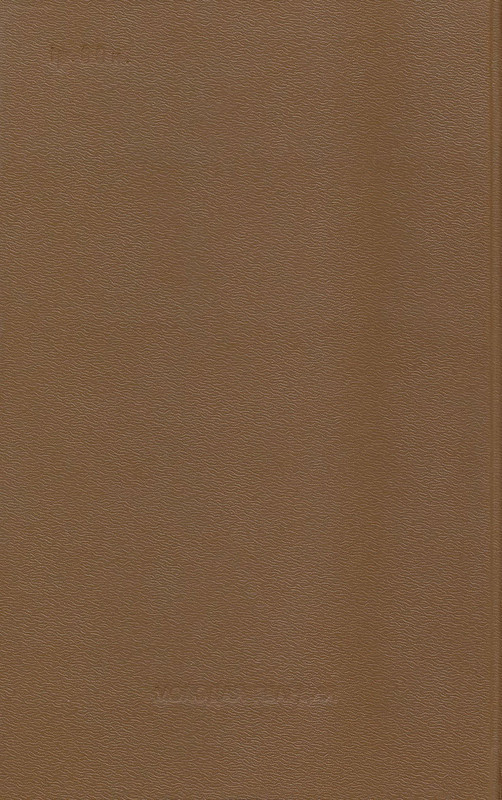 2-p0420