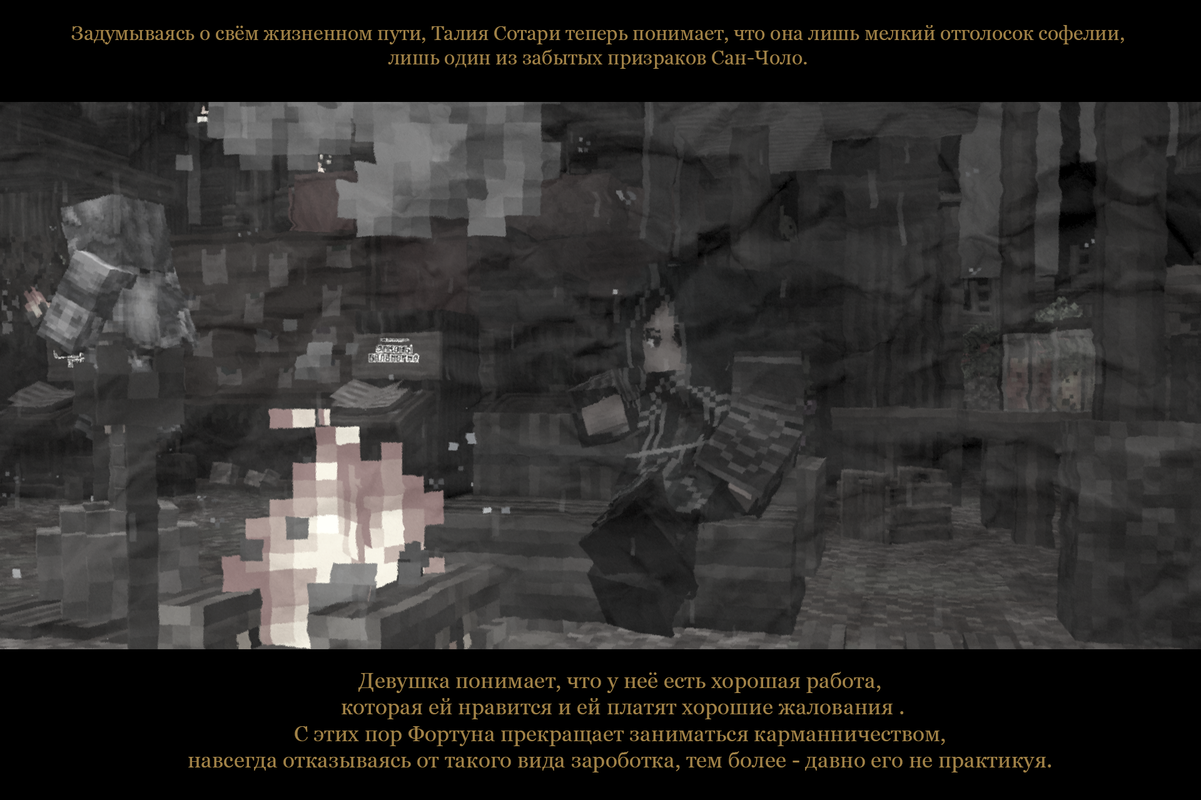 Base-Profile-Screenshot-2025-08-07-12-27-48-60.png