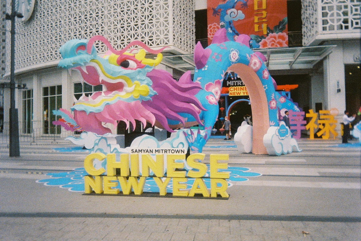 Kodak-UMHF-114-resize