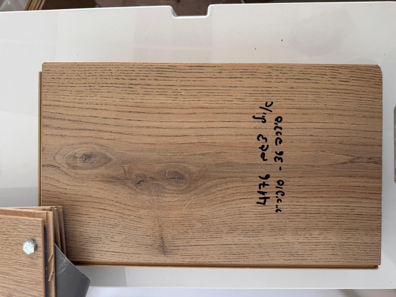 D3125 - צבע 3