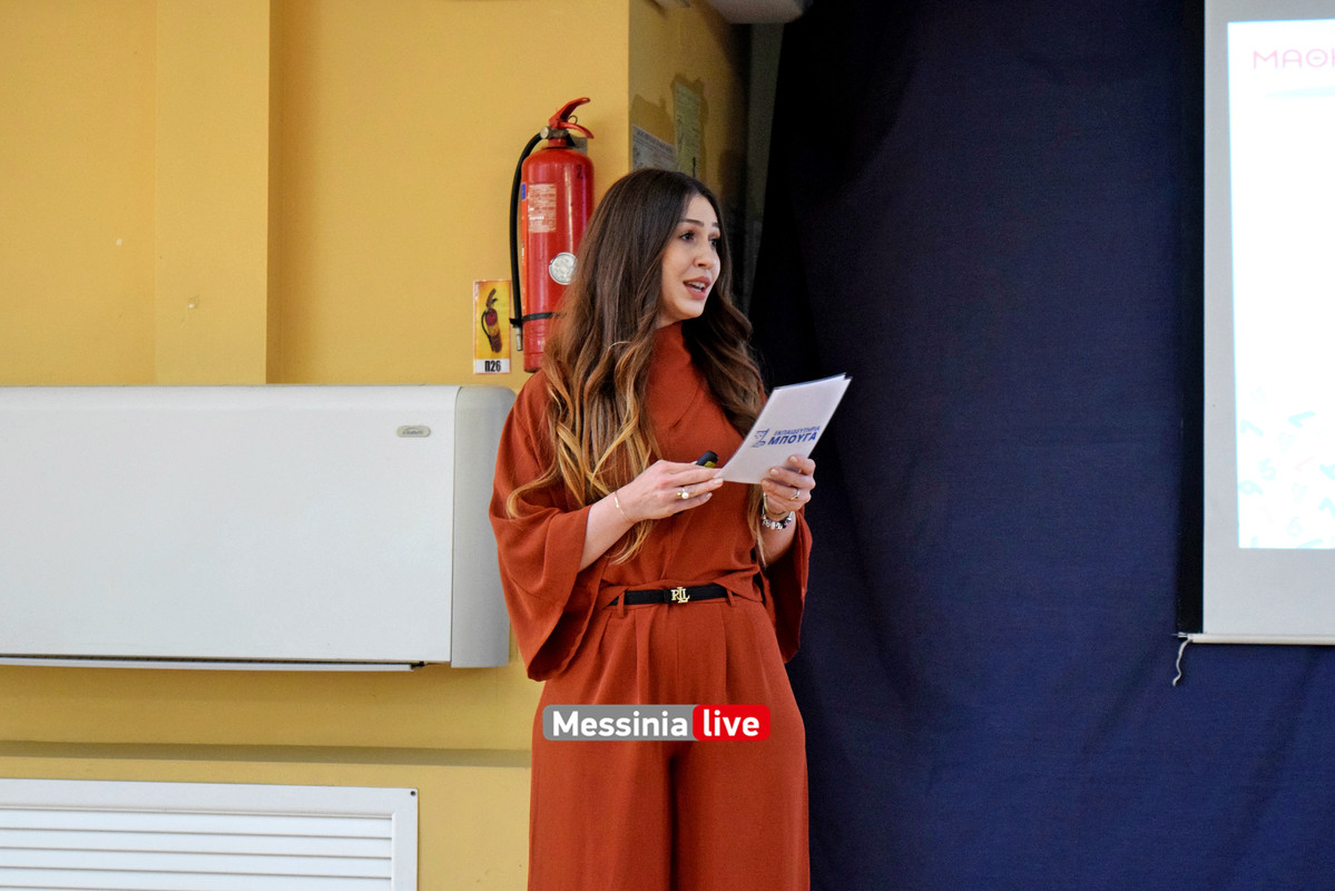 δημοτικο μπουγαςDSC_2385