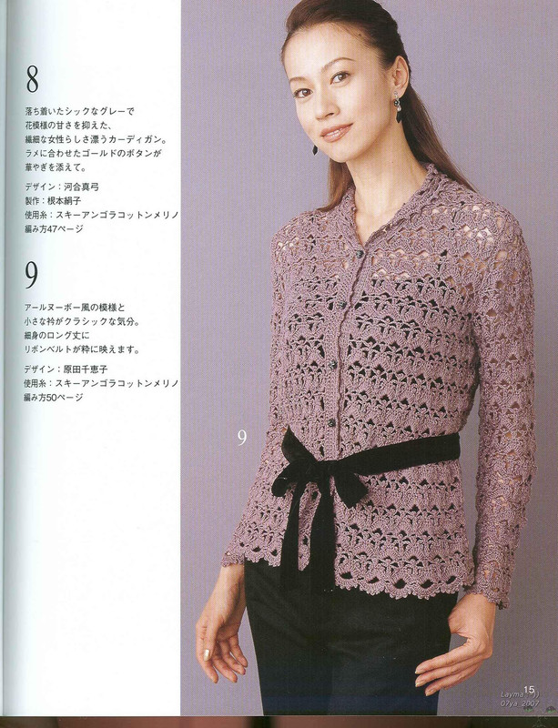Let-s-knit-series-NV4314-2007-sp-kr-015