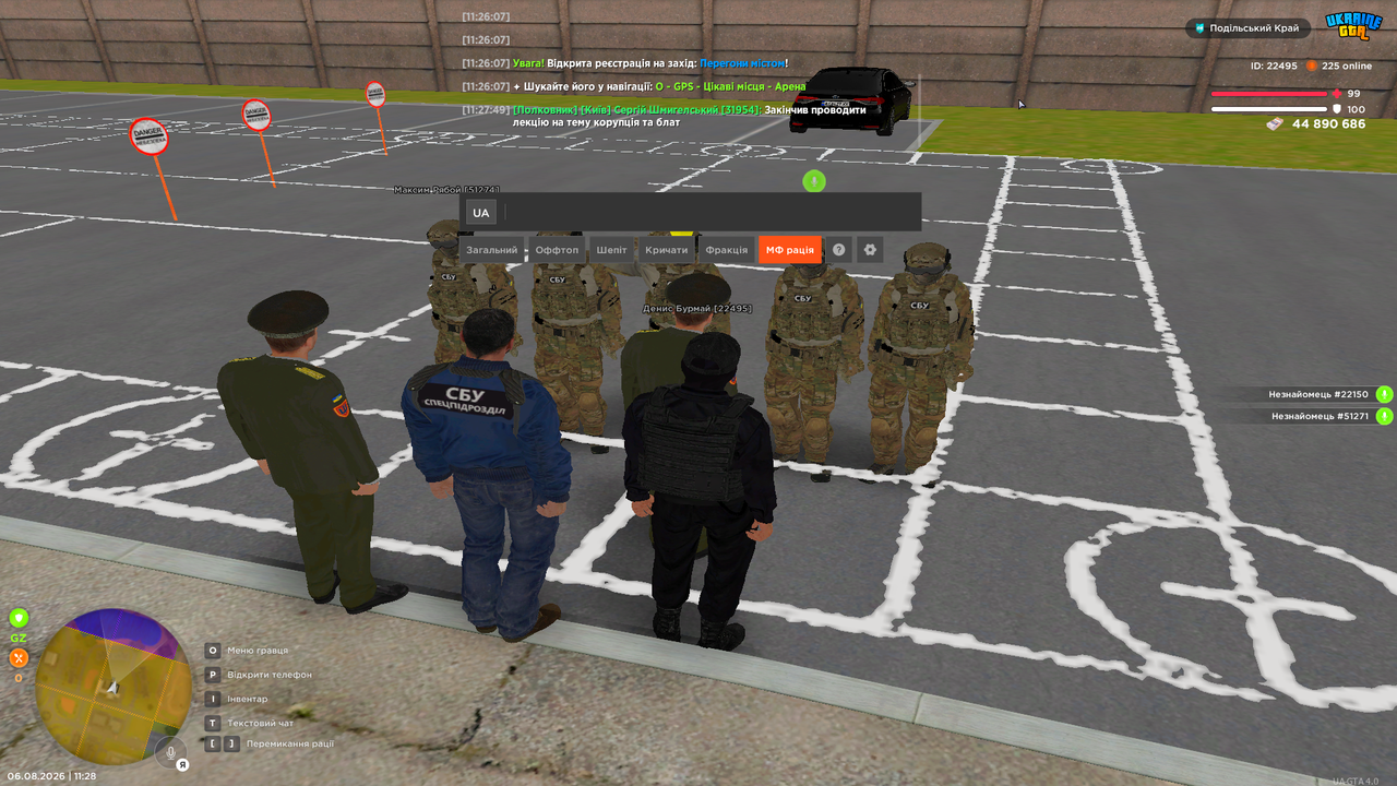 Grand Theft Auto San Andreas Screenshot 2026 08 06 11 28 15 09