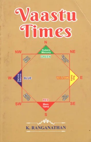Vaastu Times [English]