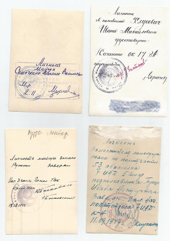 К18О10008