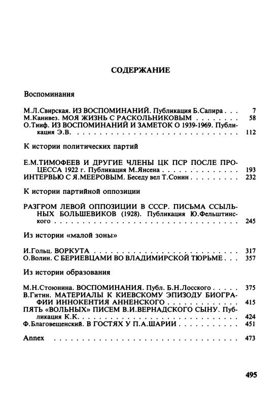 p0039
