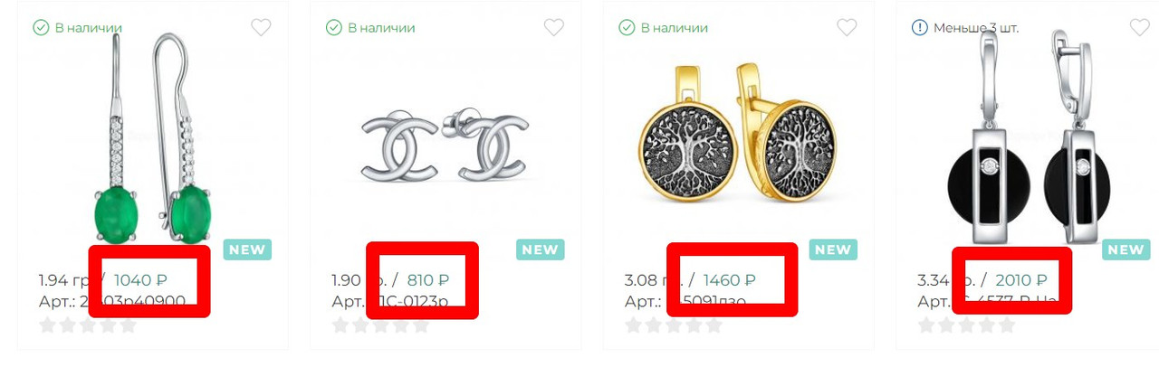 Скриншот 28-03-2024 120406