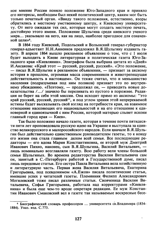 p0010
