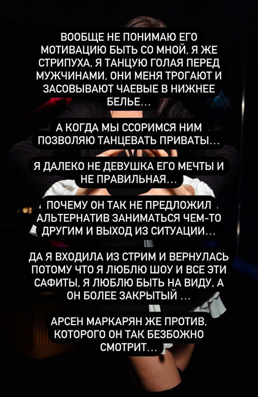 Screenshot-2024-08-20-08-10-20-697-com-instagram-android-edit