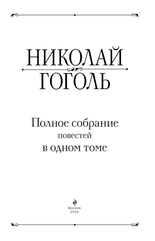 ITD000000001291883-page-0003