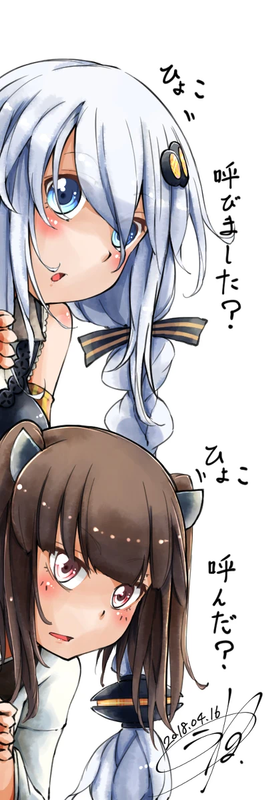 70678381_p9_master1200