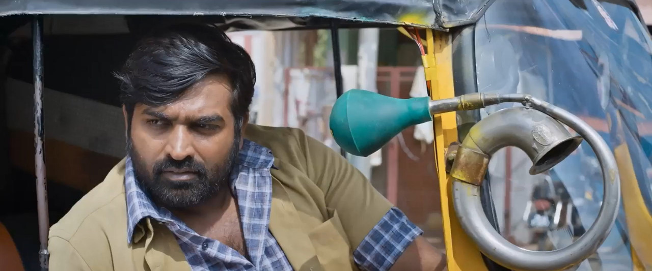 Maamanithan 2022 WebRip [Tamil] 480p 720p ESub Screenshot