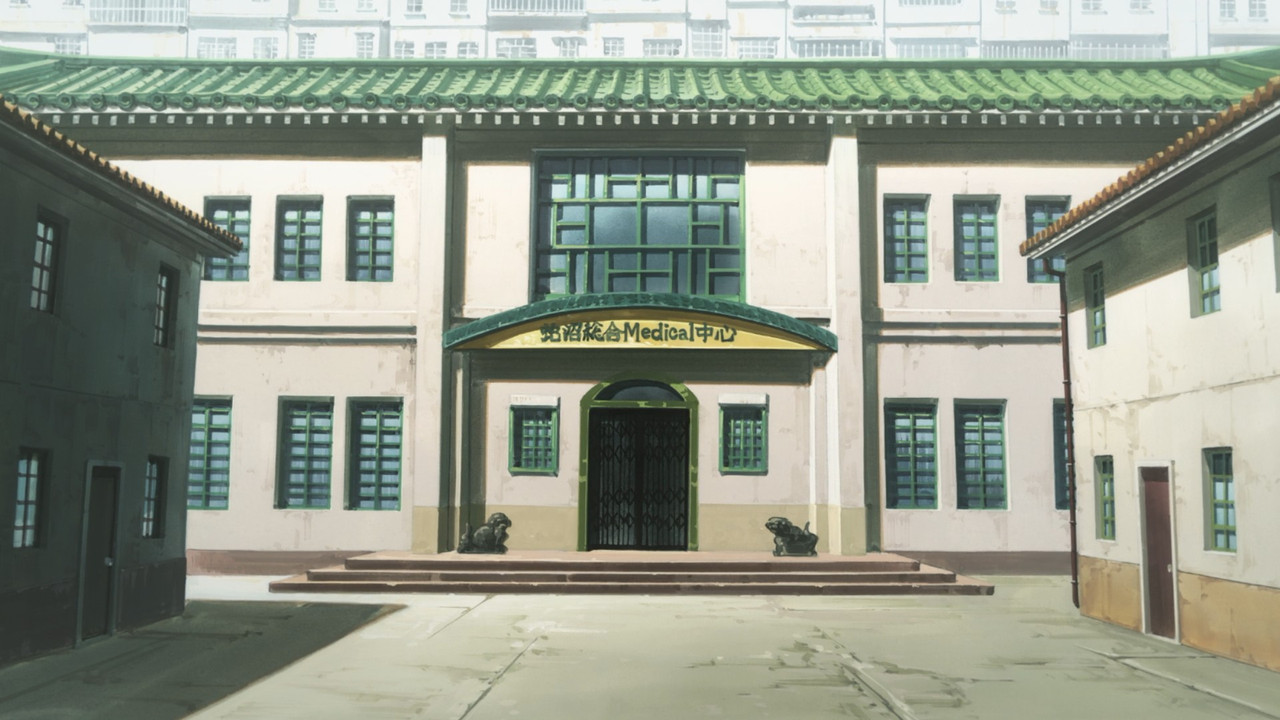 cap_[SubsPlease] Kowloon Generic Romance - 07 (1080p) [9B990B66]_00_12_49_05