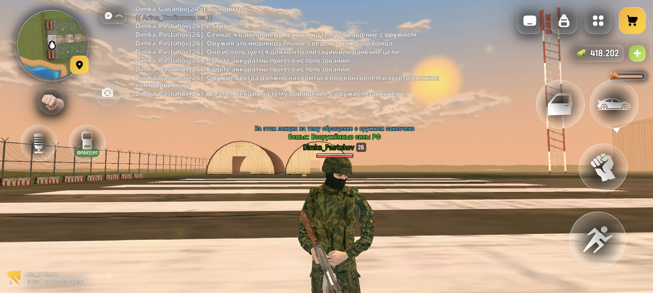 Screenshot 2026 06 17 18 38 39 619 com russia game