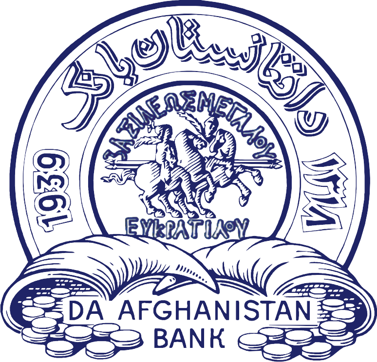 Da-Afghanistan-Bank logo