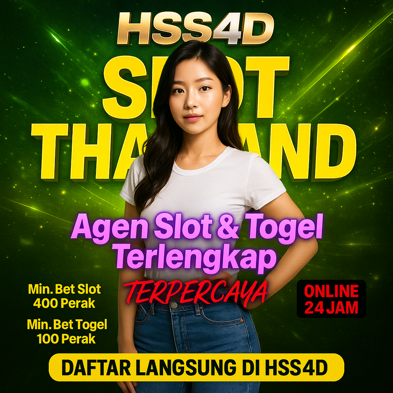 HSS4D