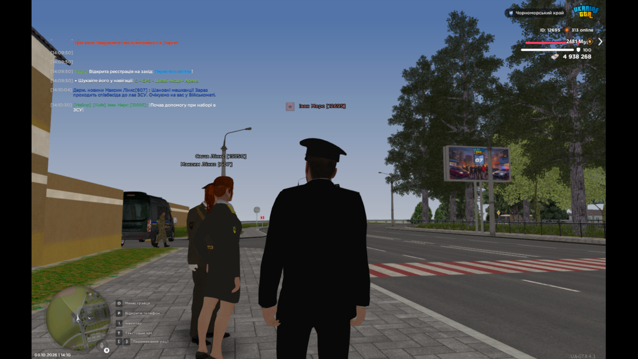 Screenshot 2026 10 03 14 10 37