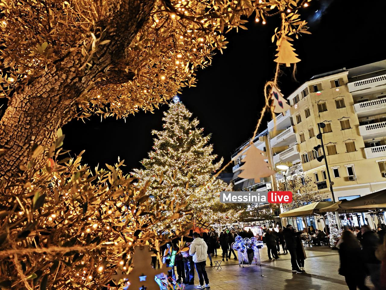 KASTANAS PLATEIA IMG 20251226 201820