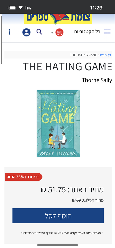 7D18E3F9-1C78-4EF9-BEB1-8B7979723094