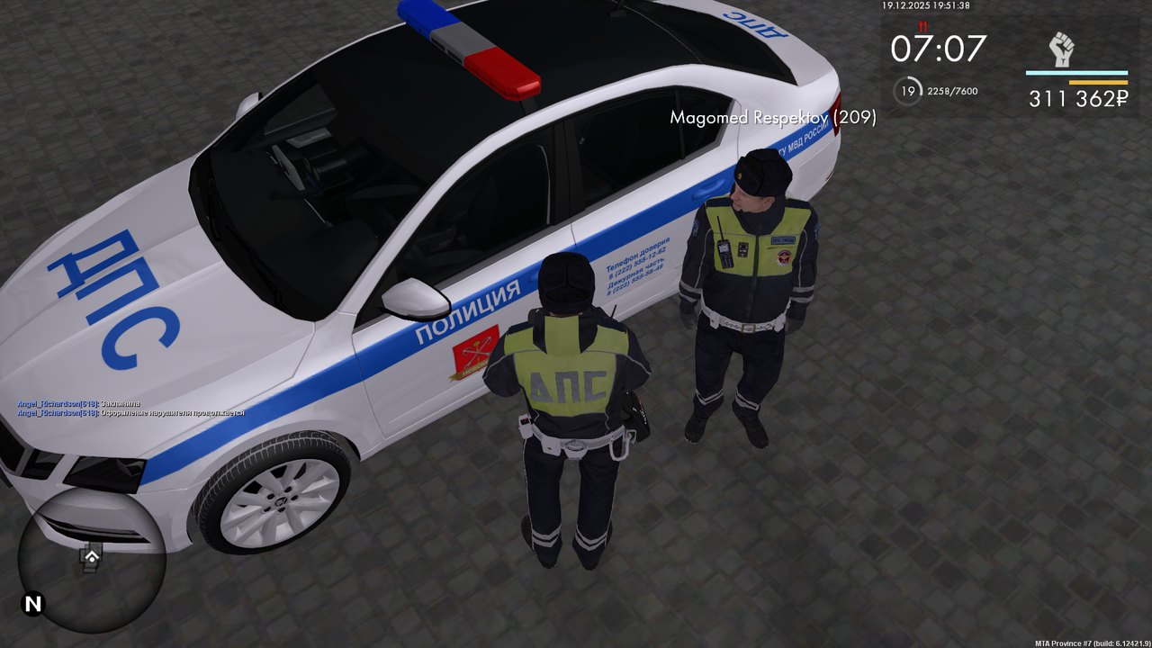 mta screen 2025 12 19 19 51 36