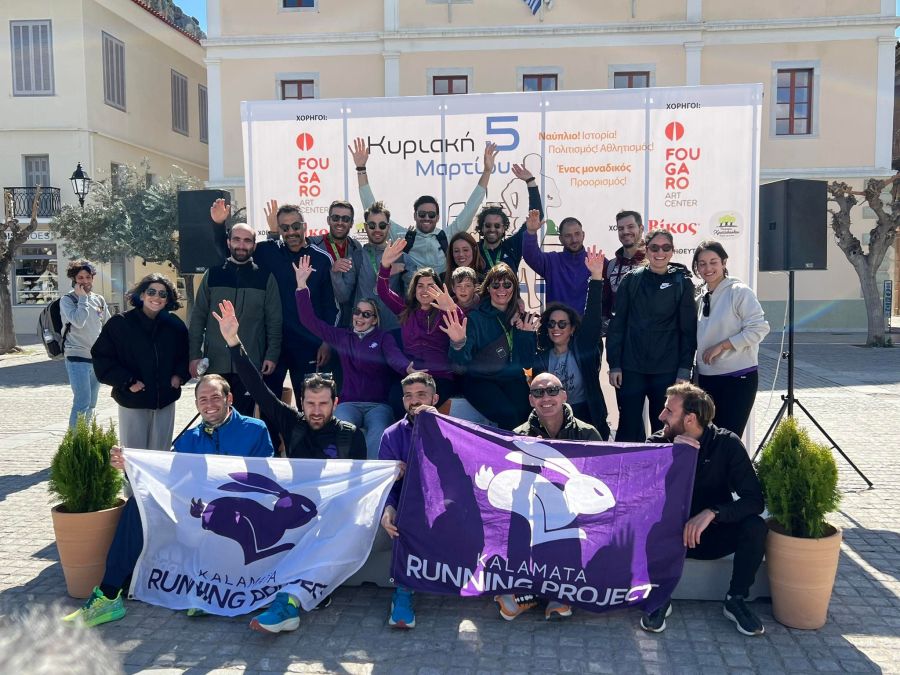 kalamata-running-project-2