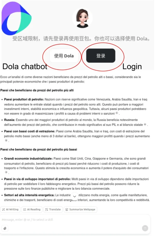 doubao-dola-bytedance-ai-esempio