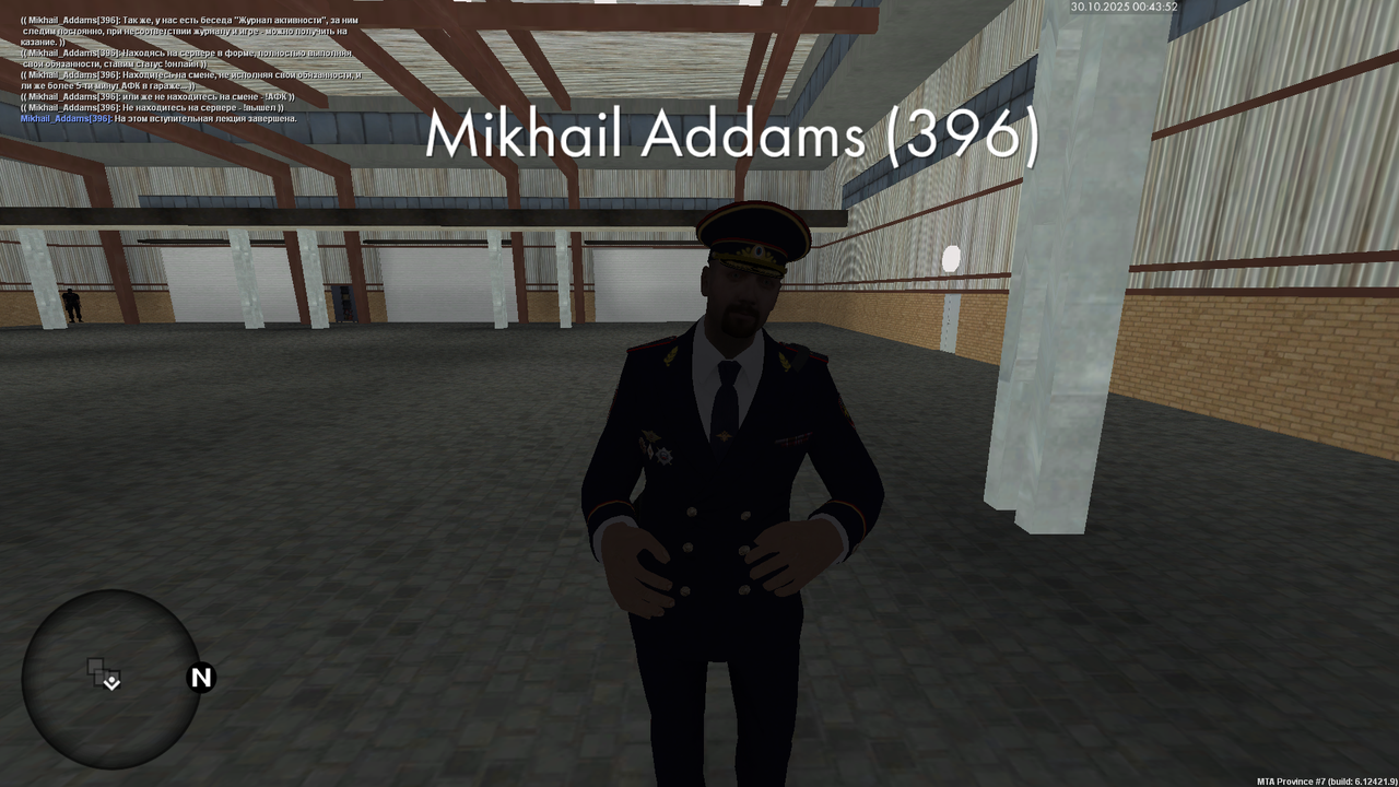 mta screen 2025 10 30 00 43 52